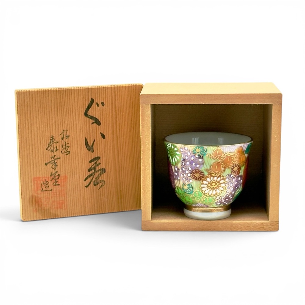Vintage Kutani Ware Sake Cup Taishi Kiln Hanazume Gold Thousand Flowers Ochoko